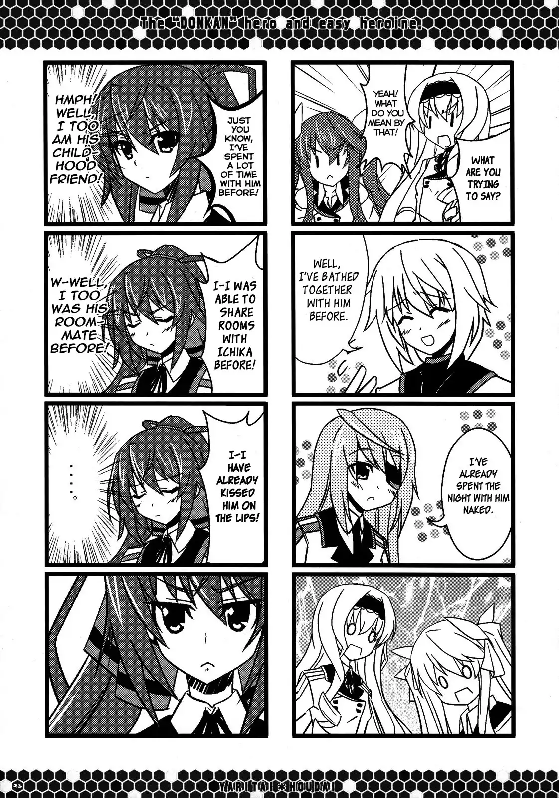 Infinite Stratos - Ice (Doujinshi) Chapter 0 22